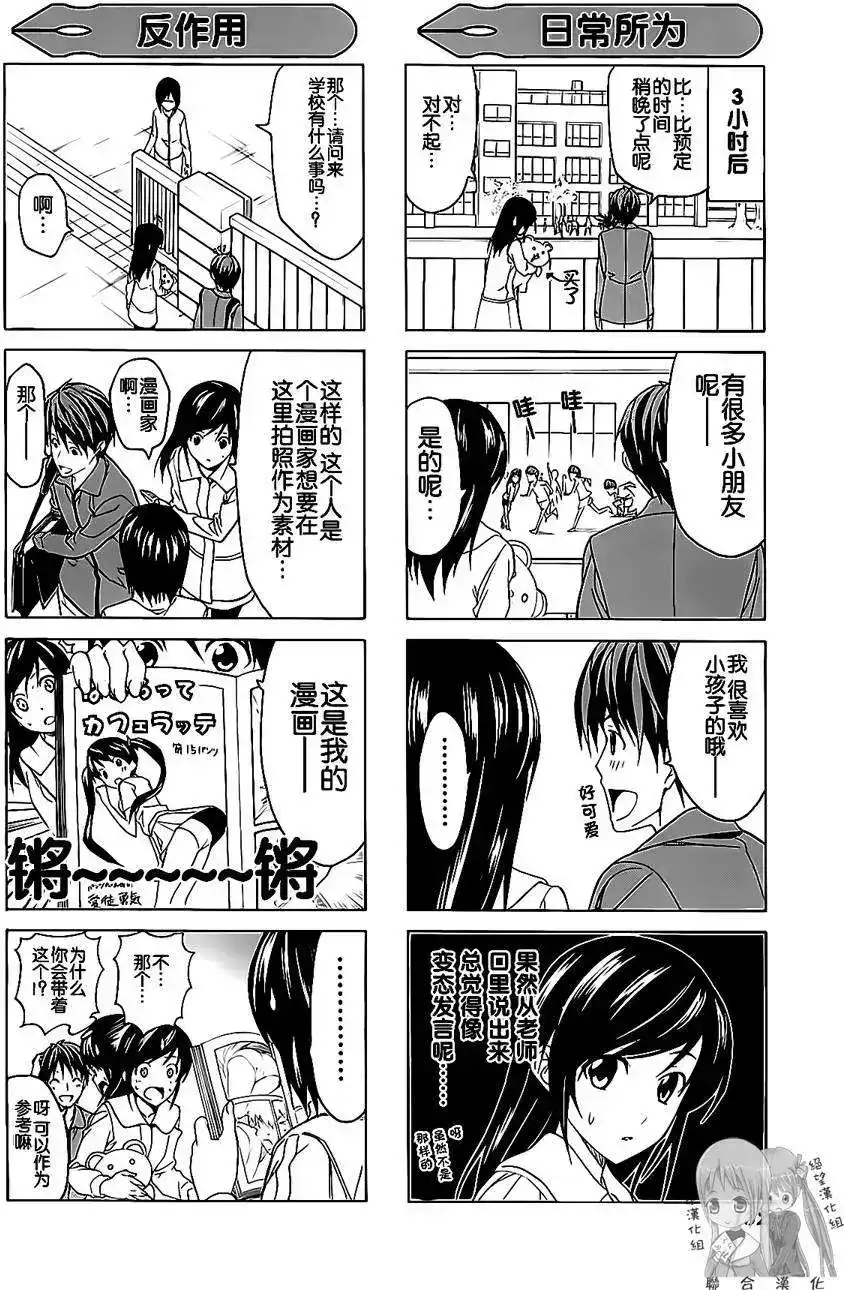 第135页