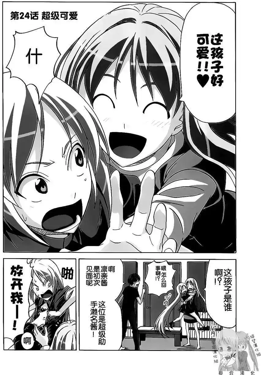 第139页
