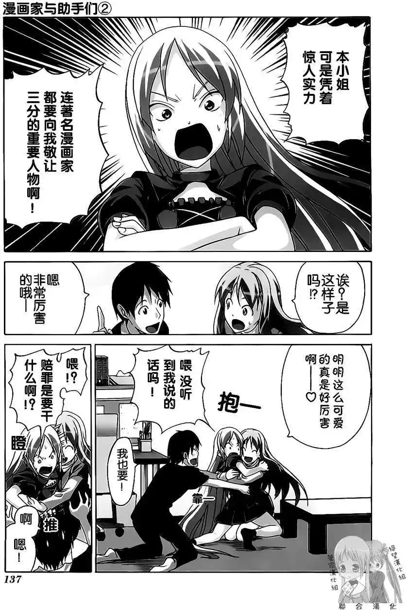 第140页