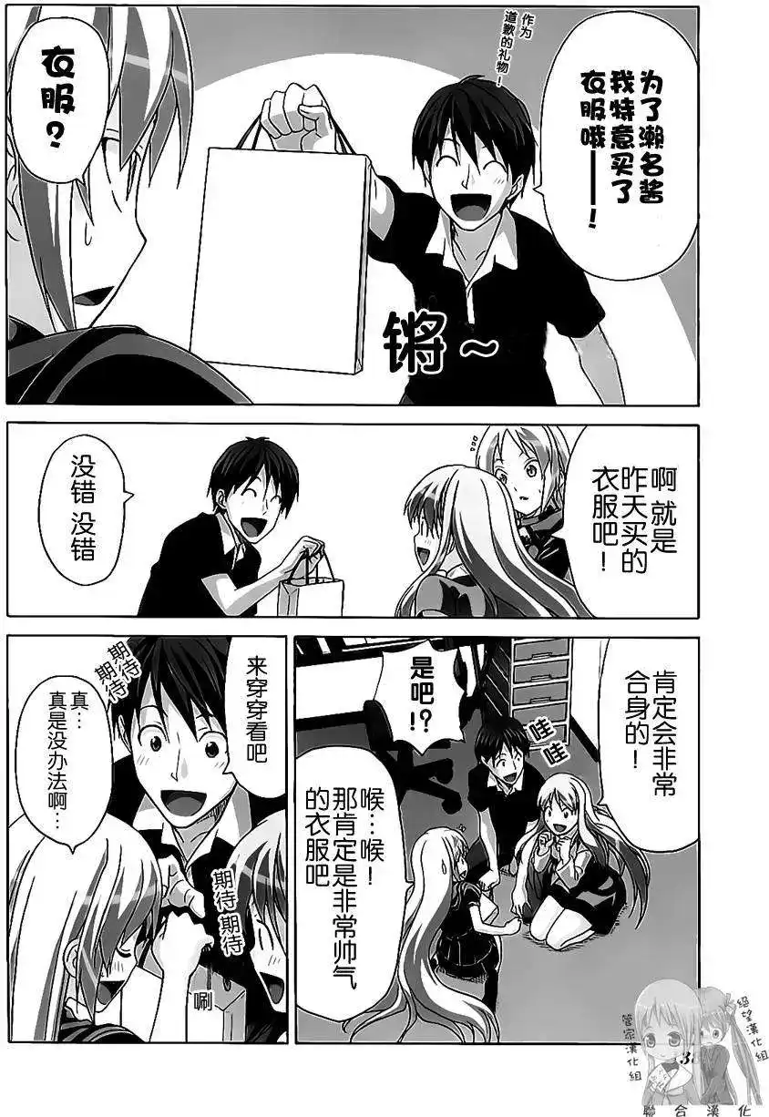 第141页