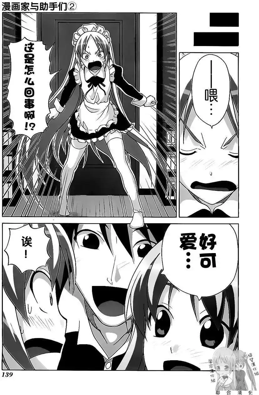 第142页