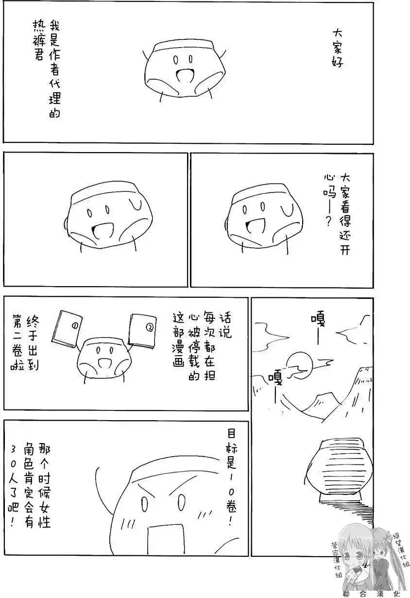 第148页
