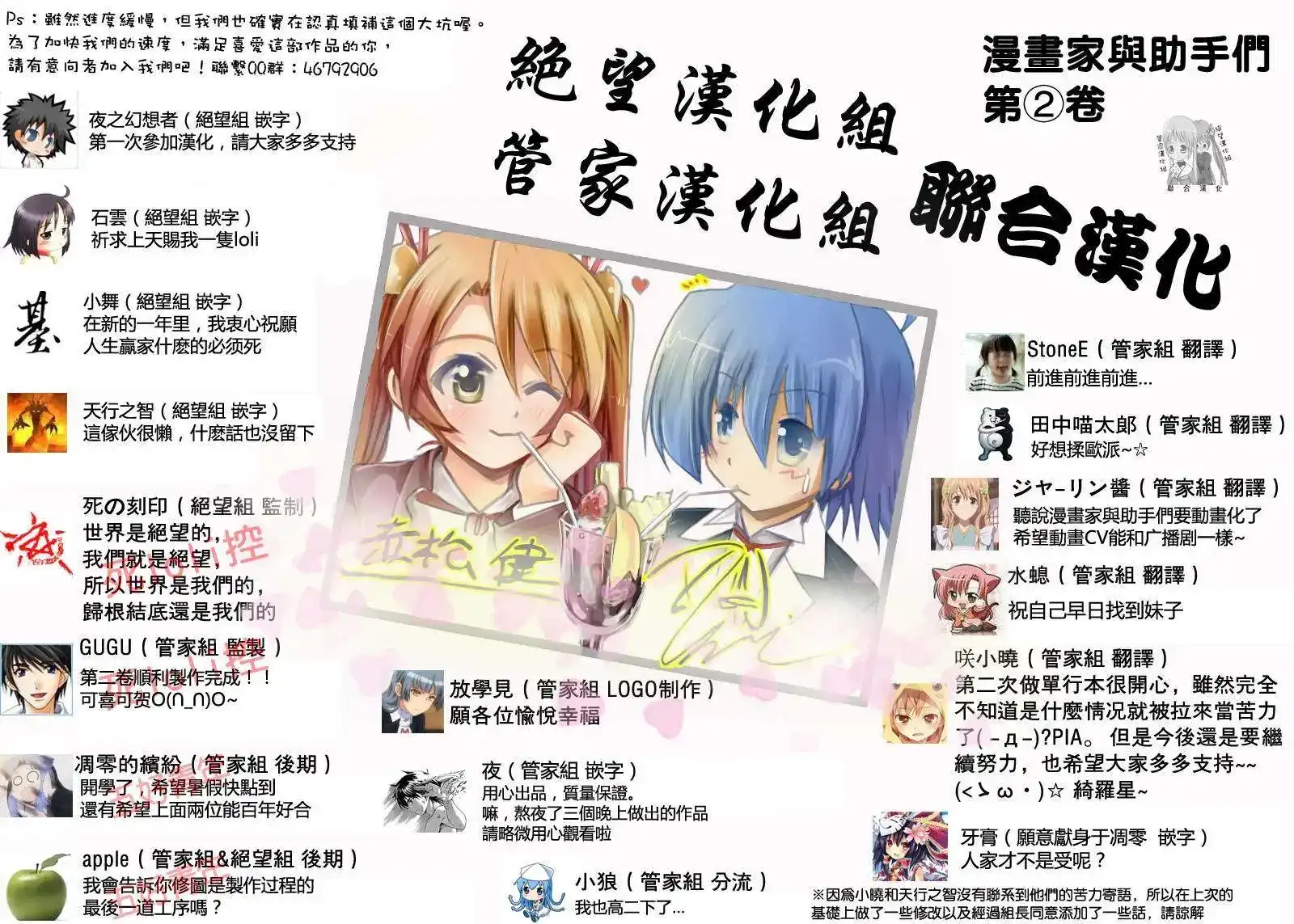 第150页