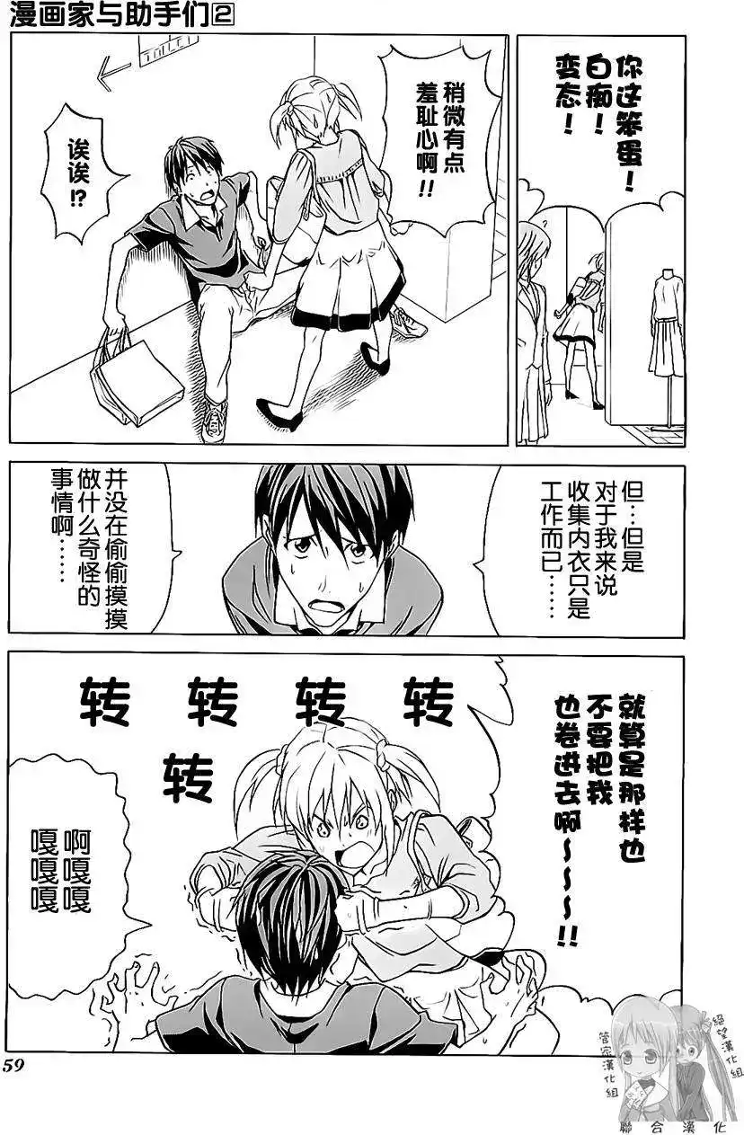 第62页