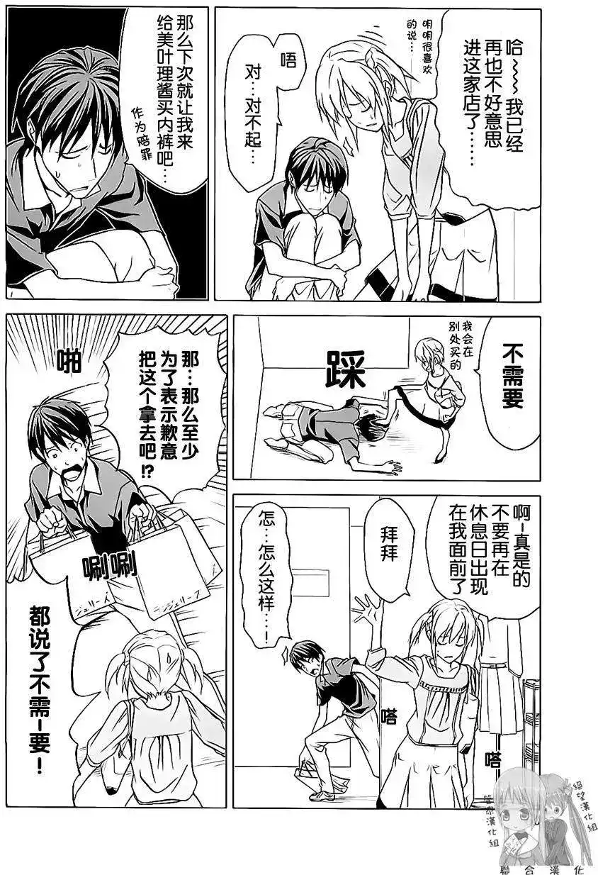 第63页