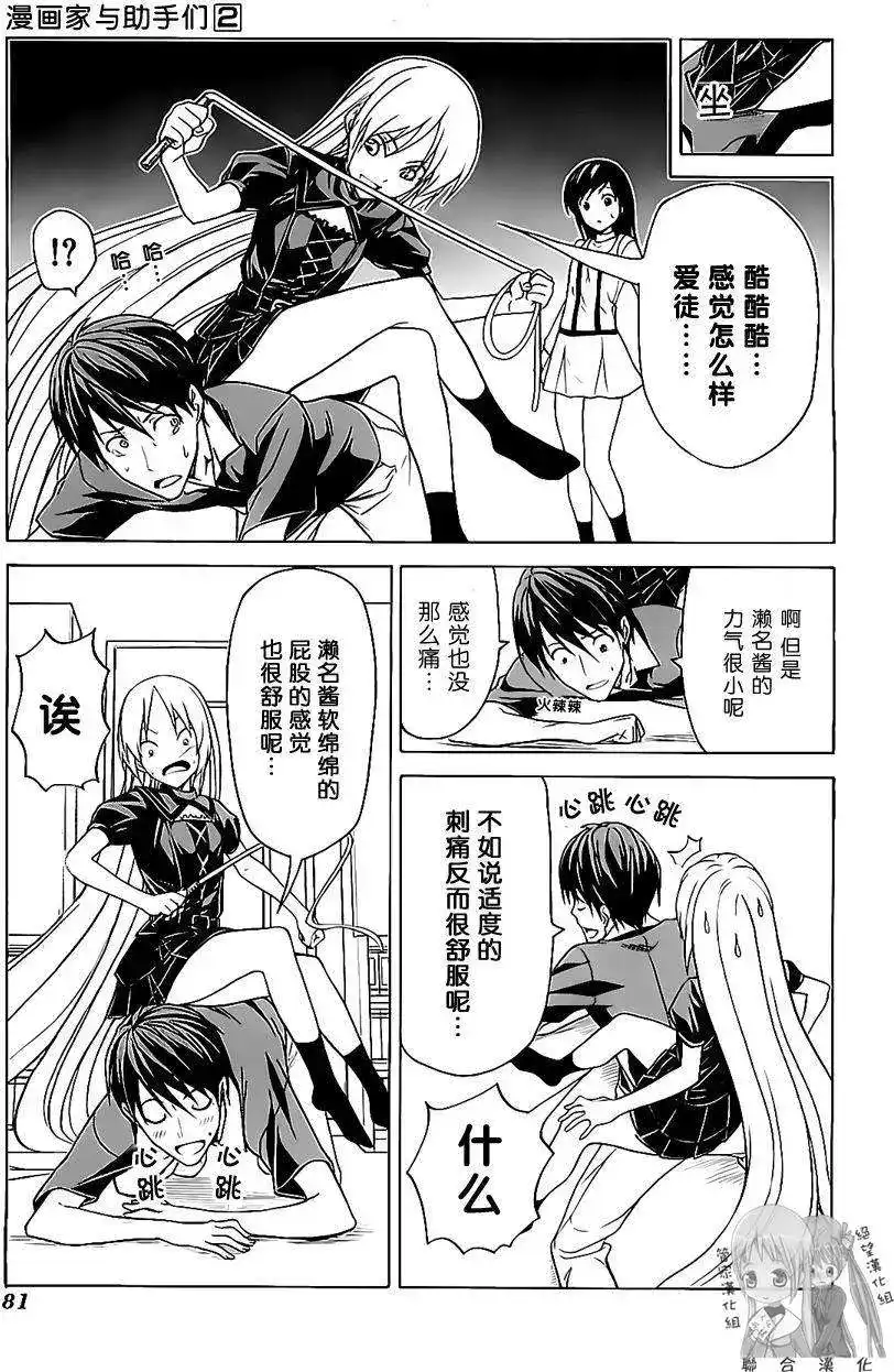 第84页