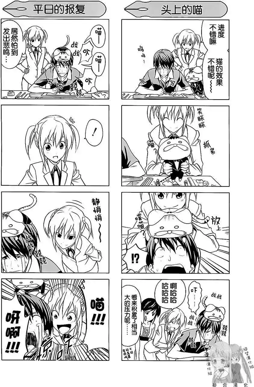 第91页