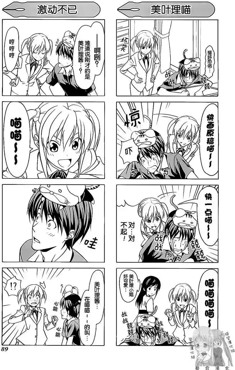 第92页