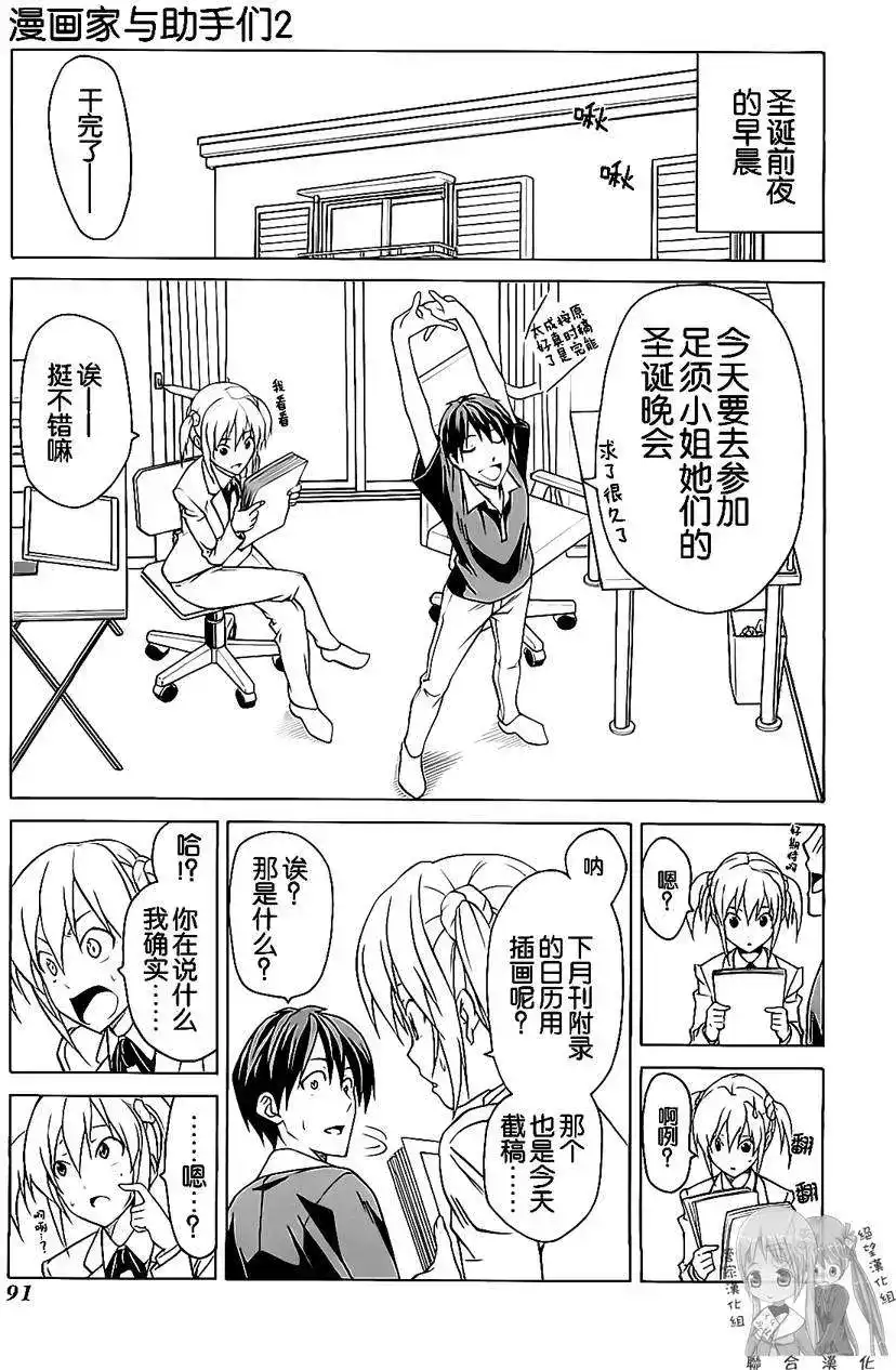 第94页