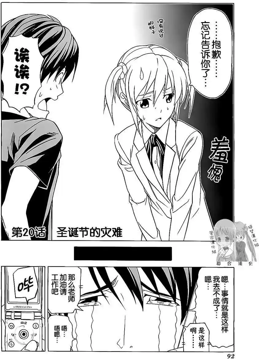 第95页