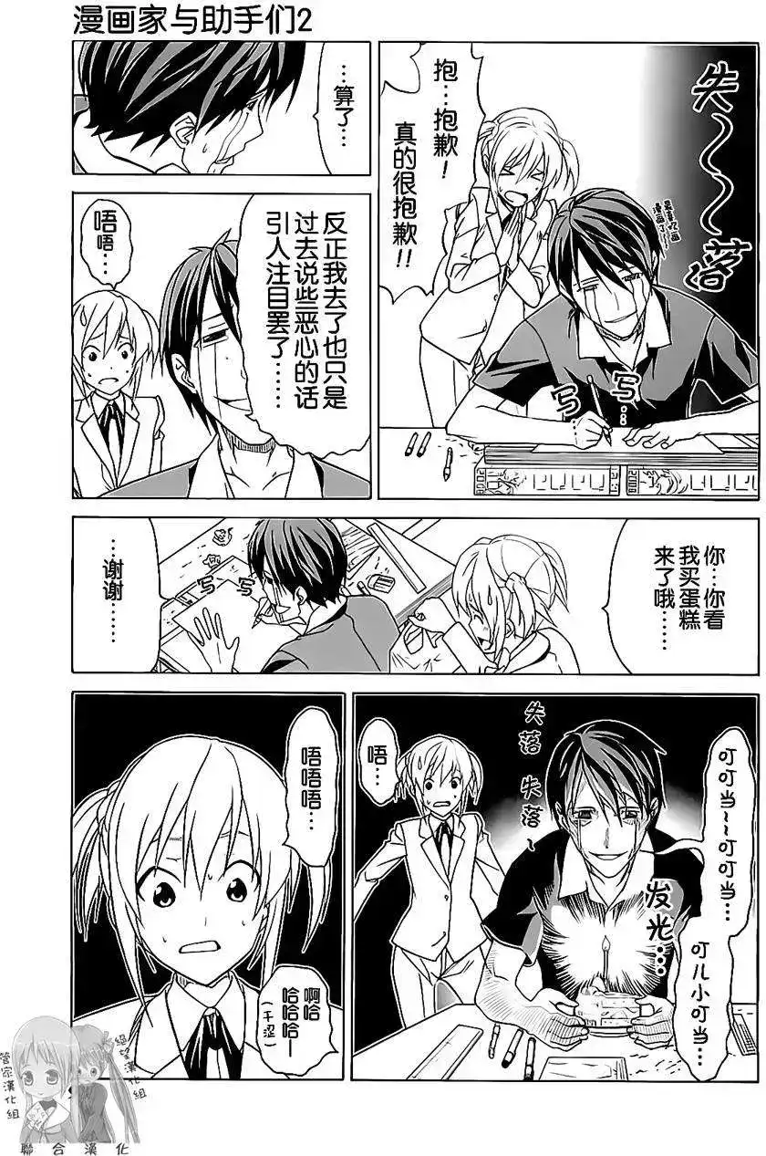 第96页