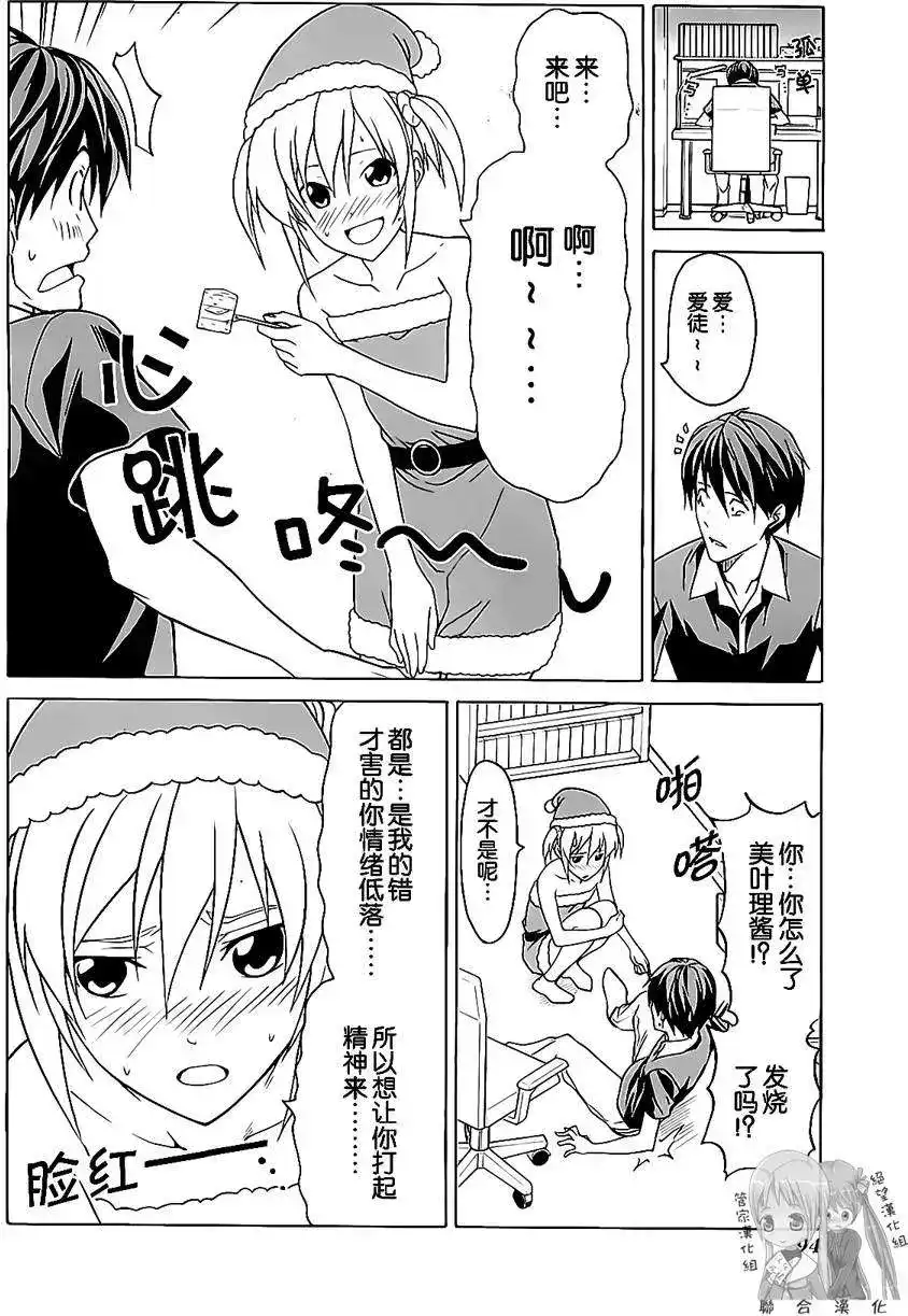 第97页
