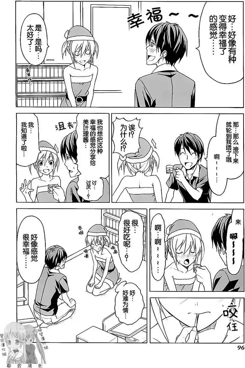 第98页