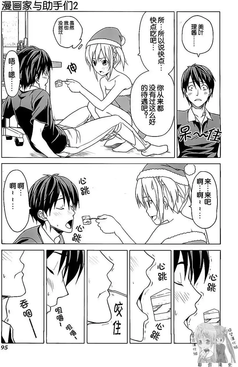 第99页
