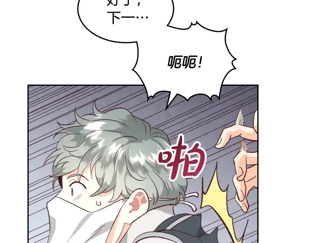 第139页