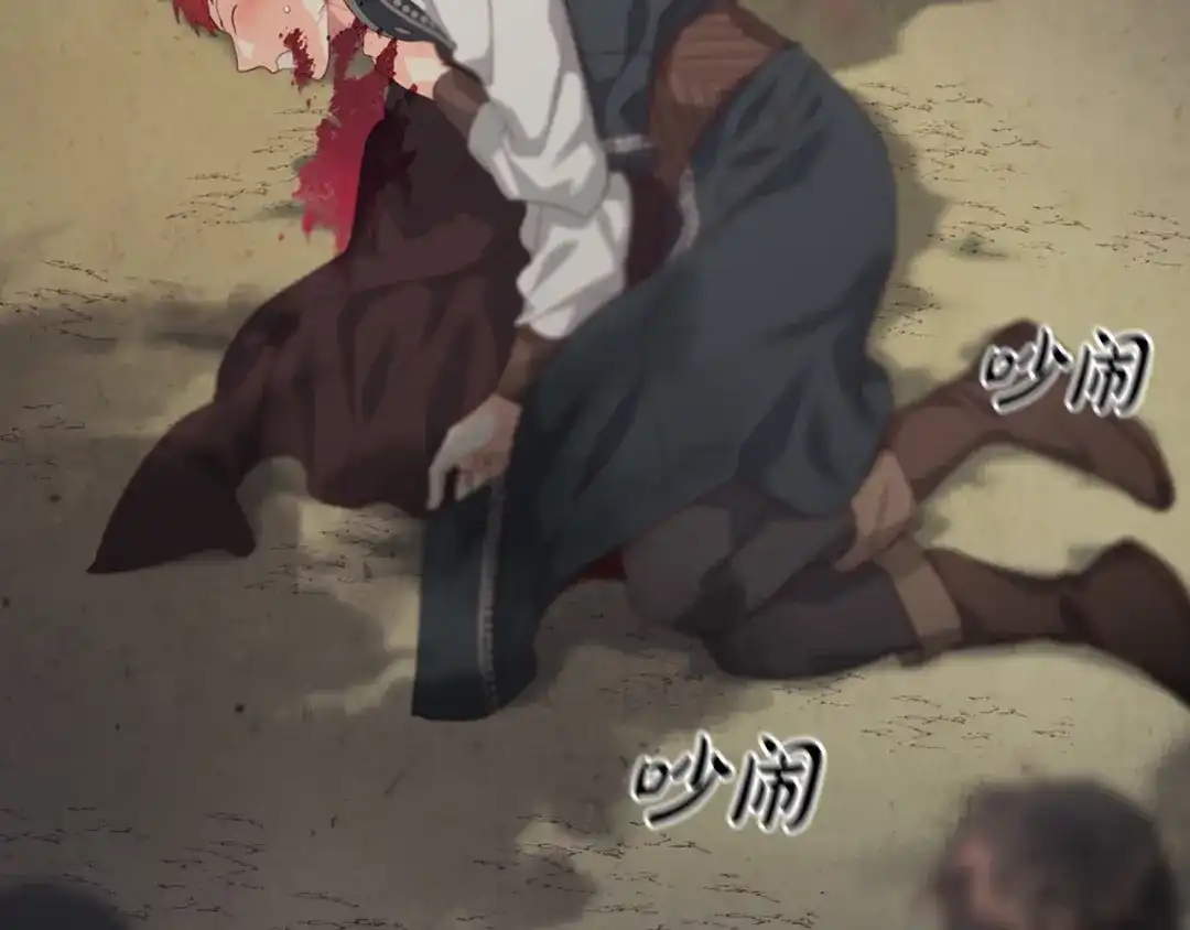 第123页