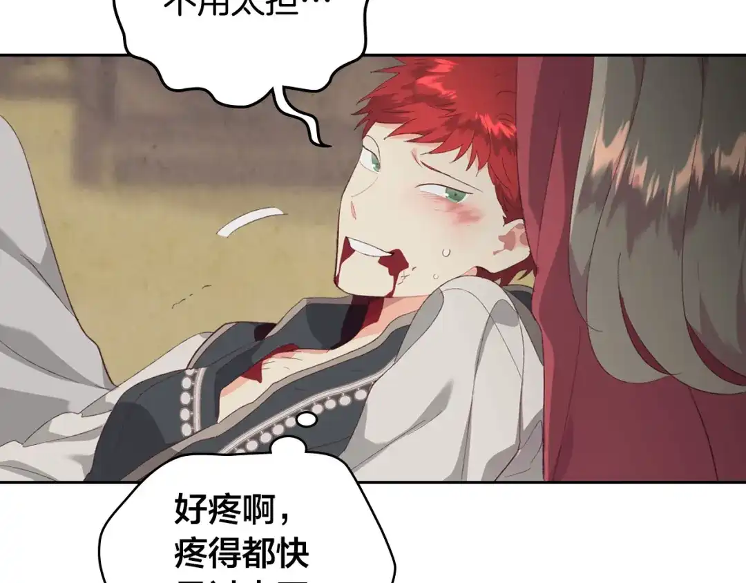 第145页