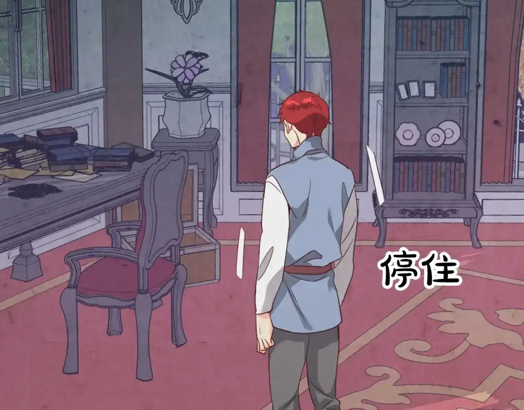 第134页