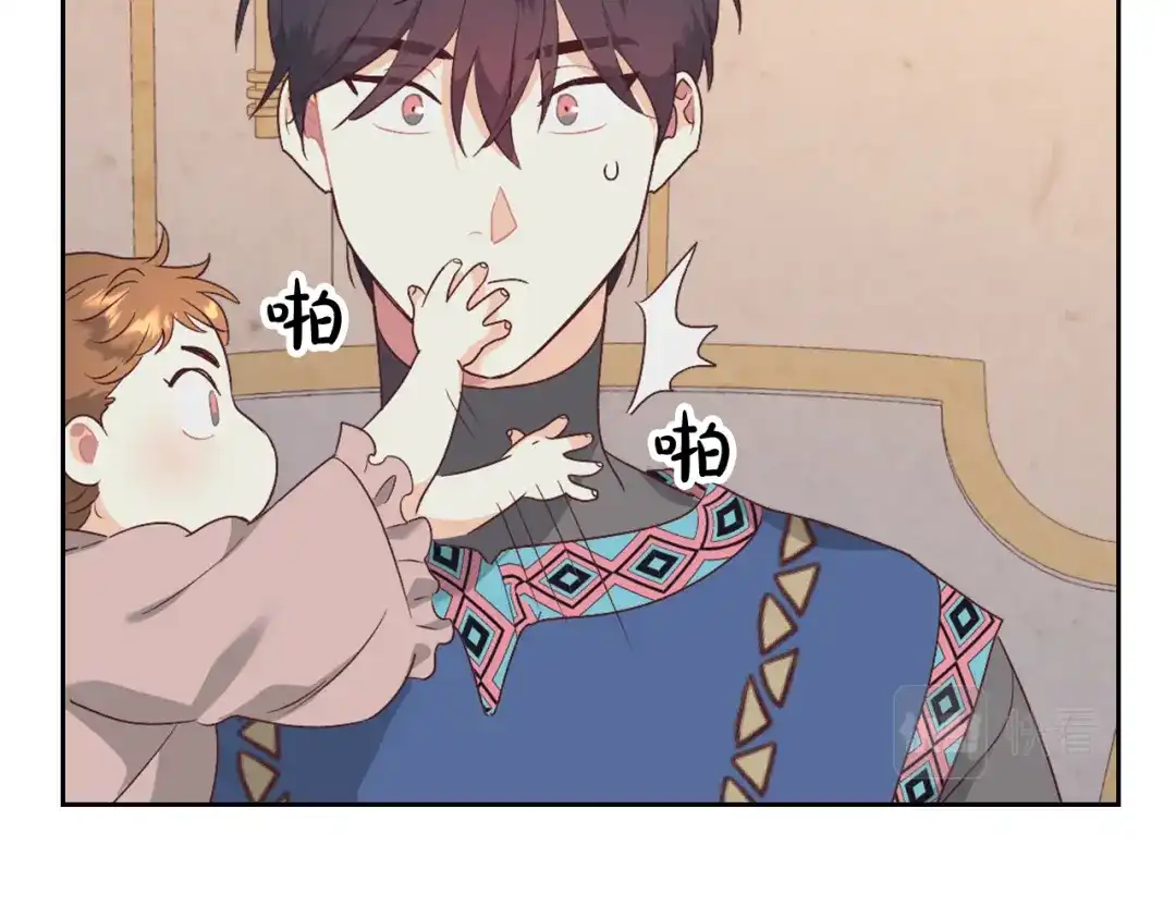 第125页