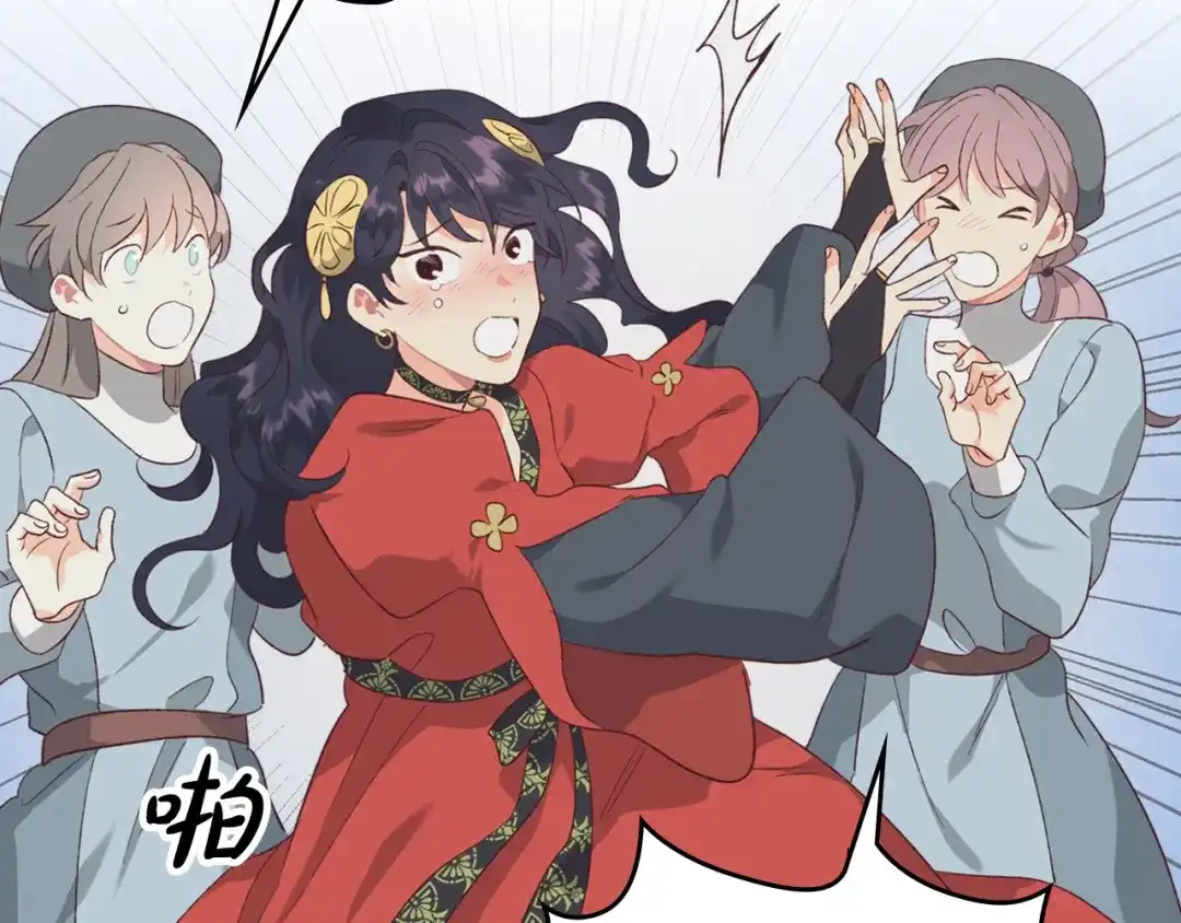 第122页