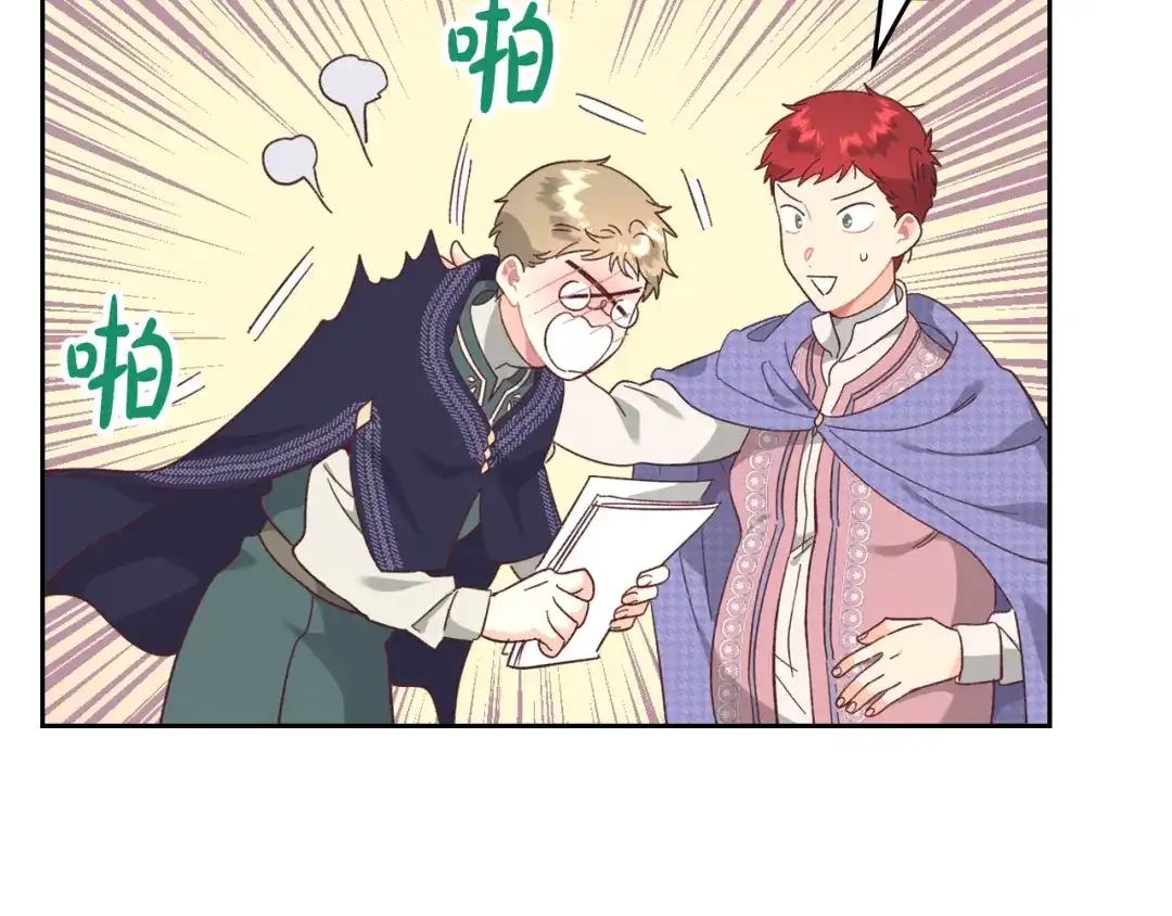 第129页