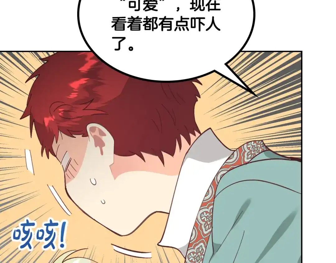 第175页