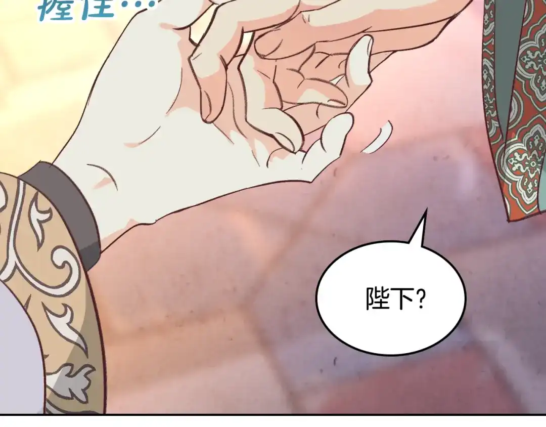 第180页