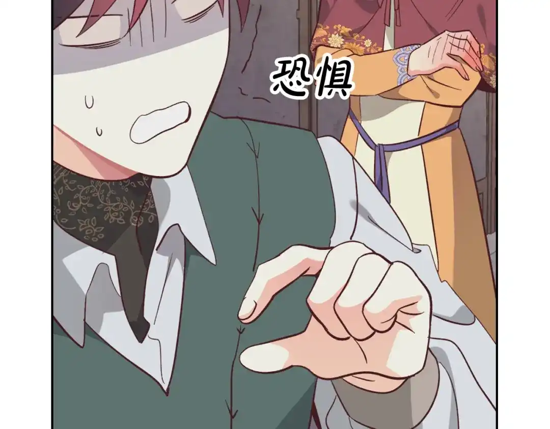 第170页