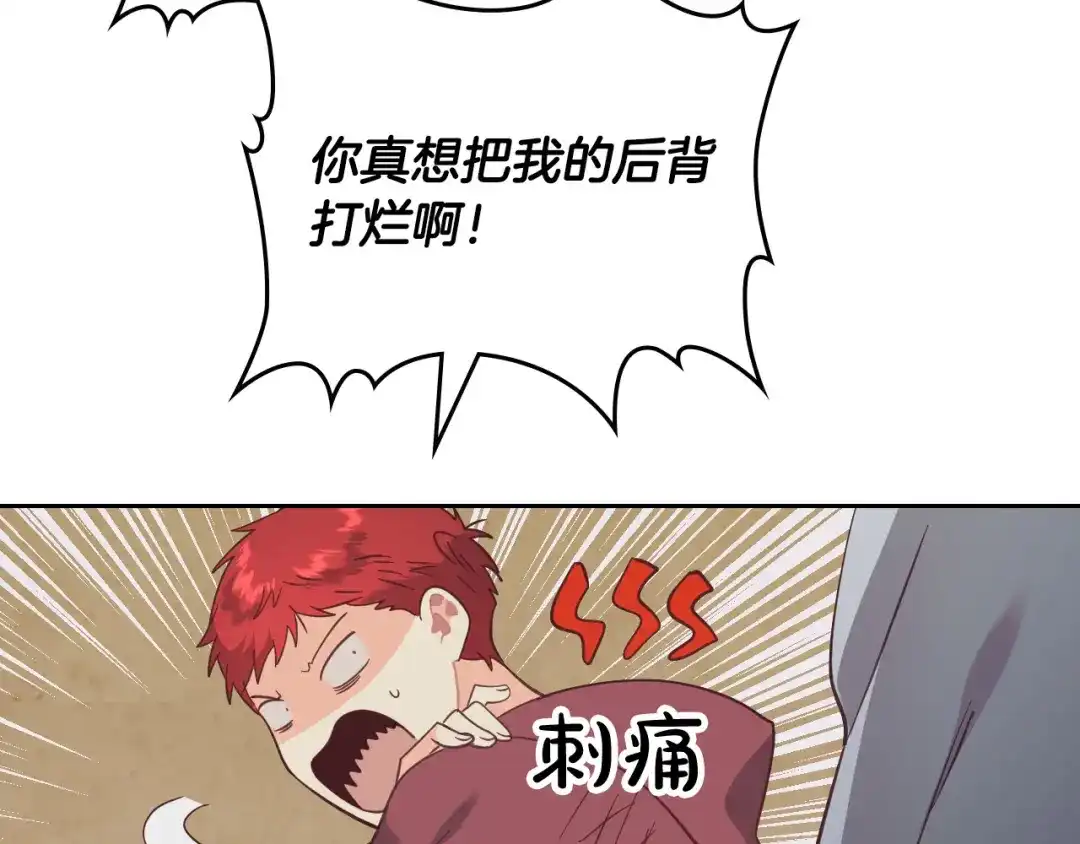 第187页