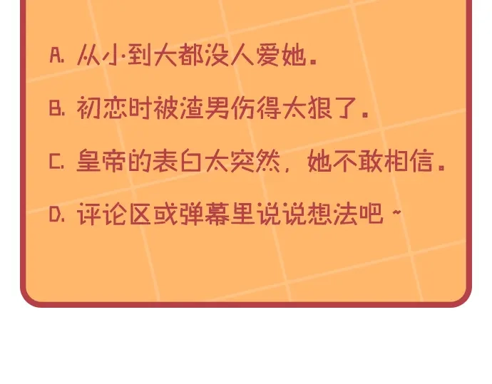 第208页