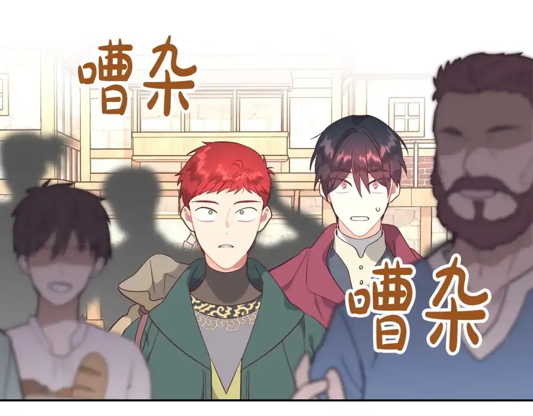第137页
