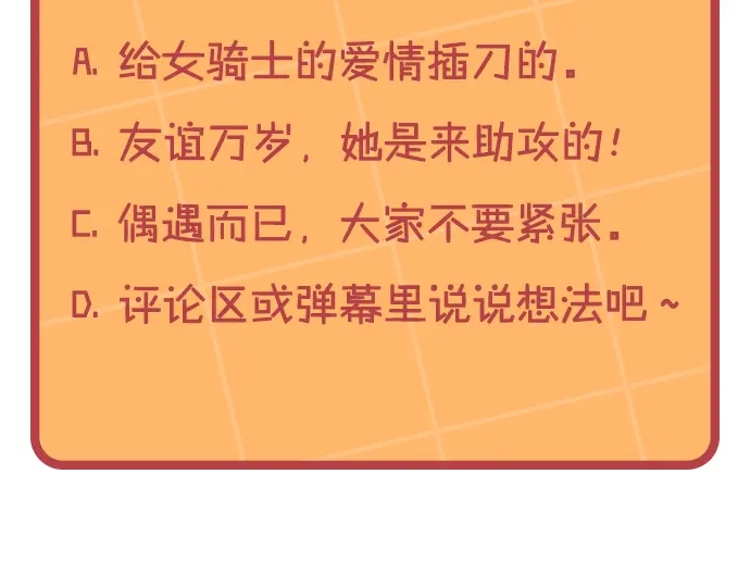 第208页