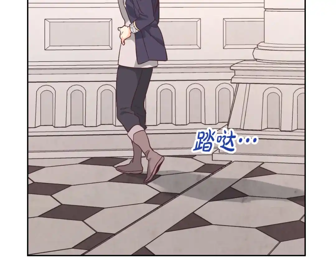 第184页