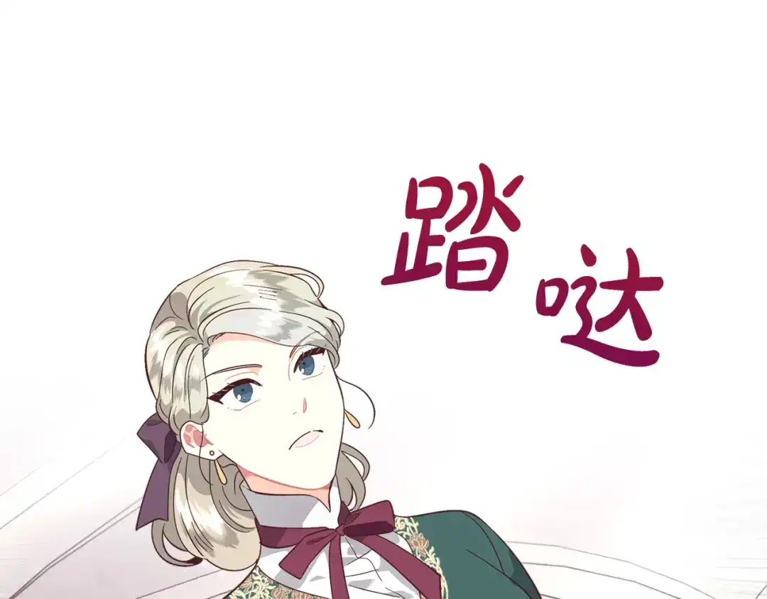 第193页