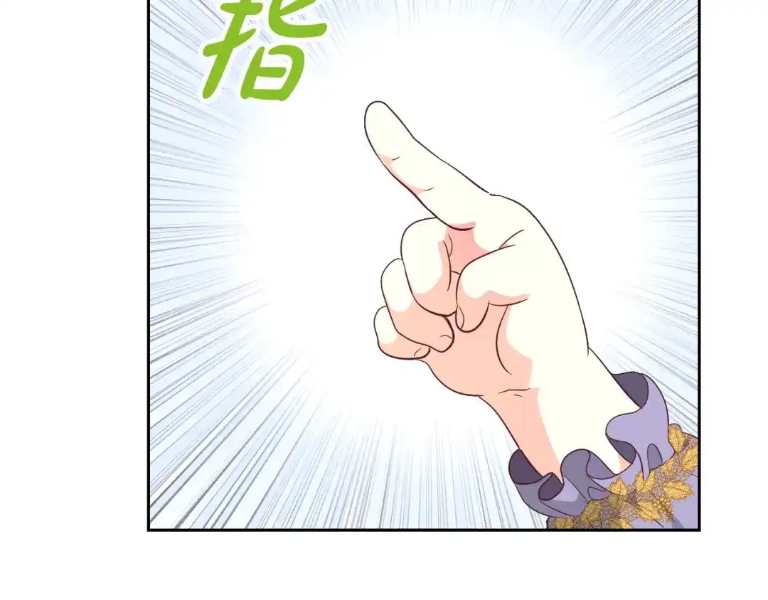 第202页