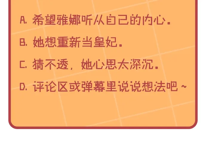 第211页