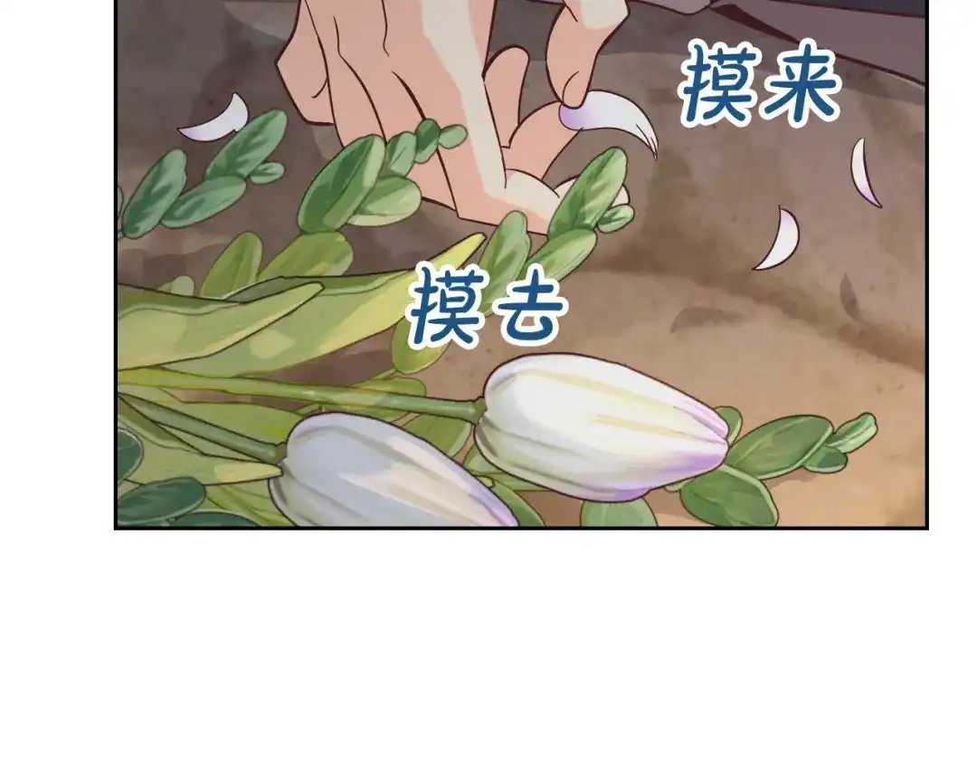第128页