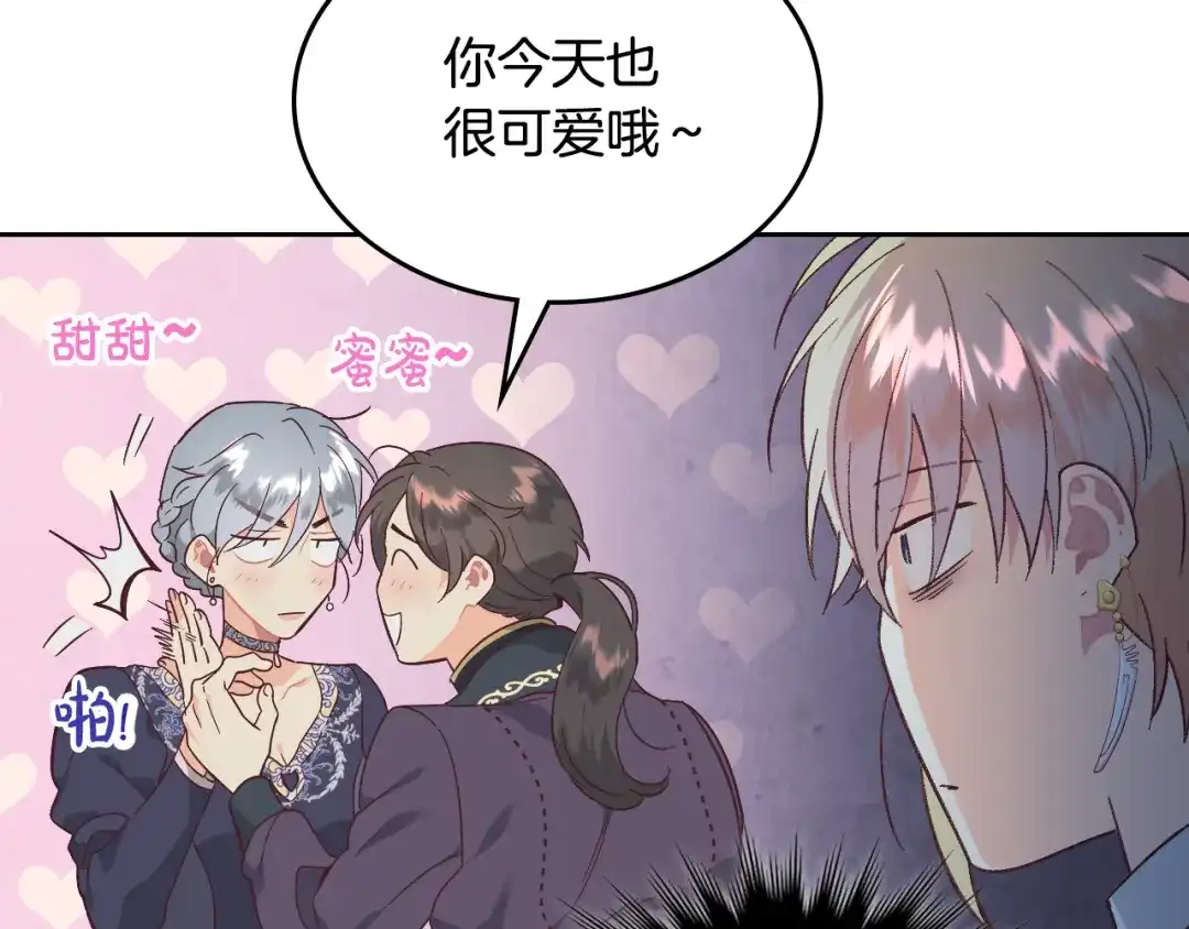 第170页