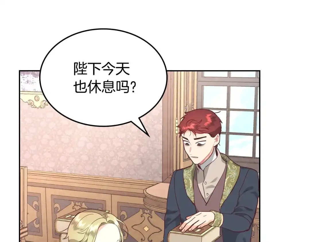 第164页