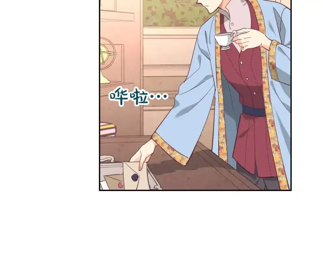 第140页