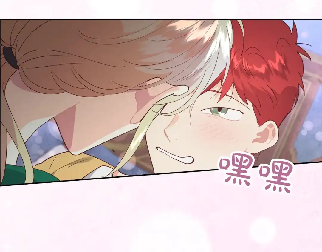 第190页