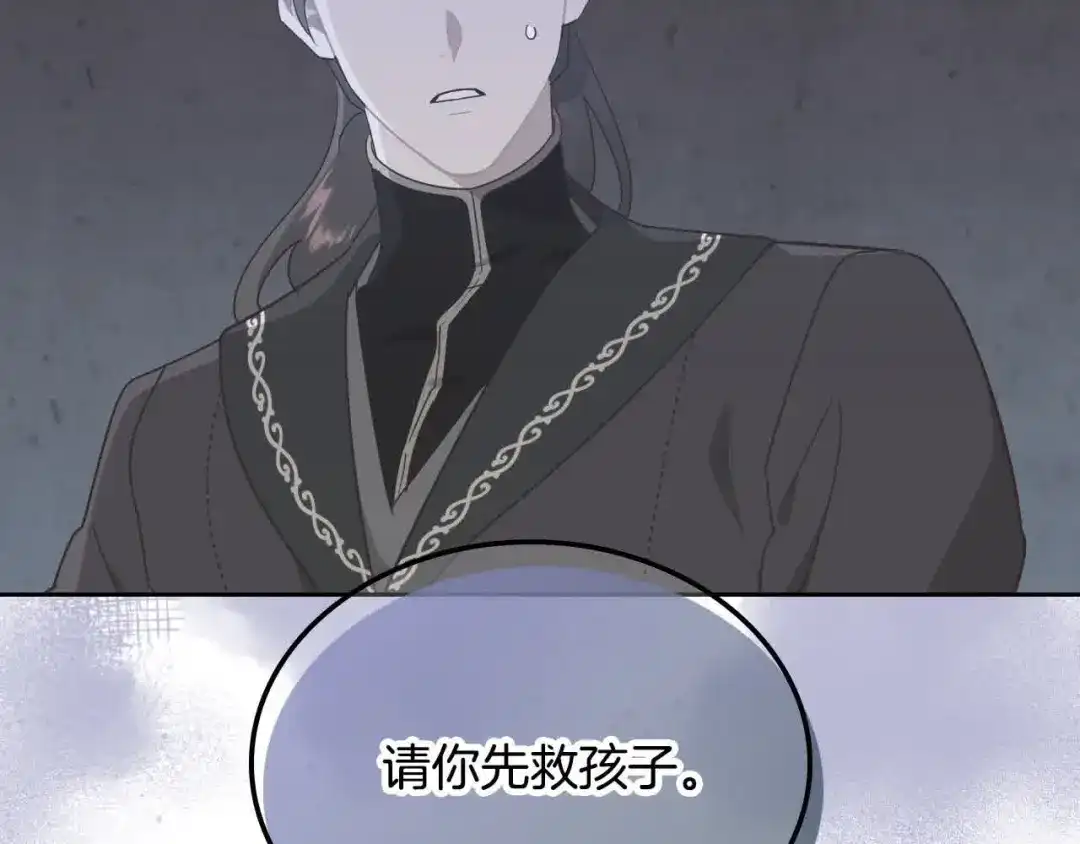 第200页