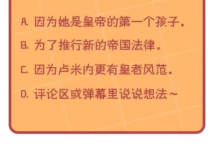 第203页