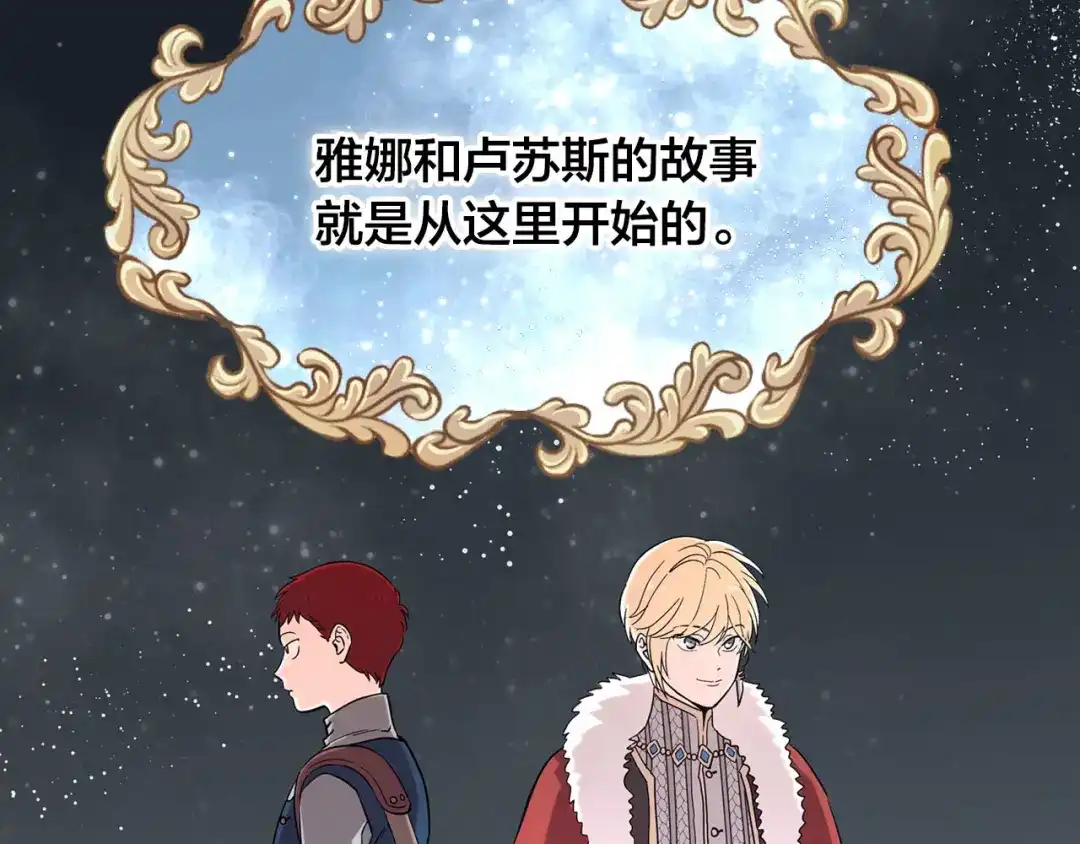 第175页