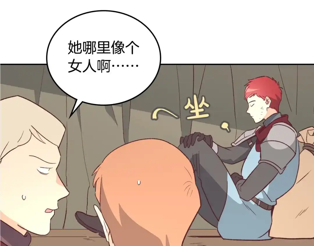 第182页