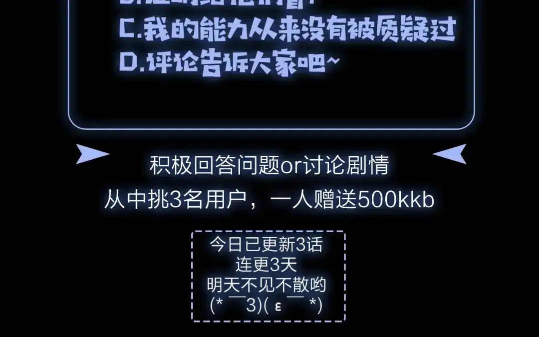 第185页