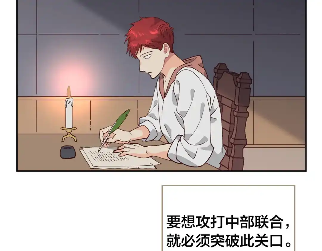 第139页