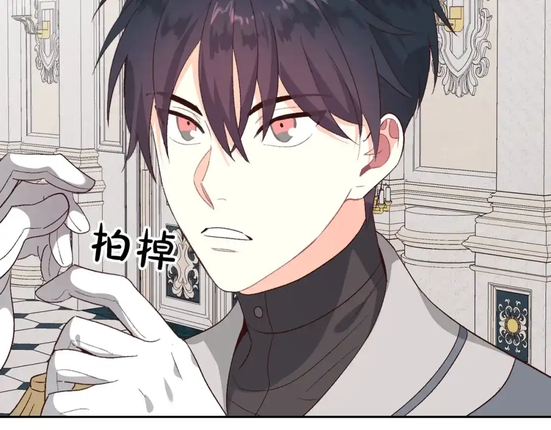 第114页