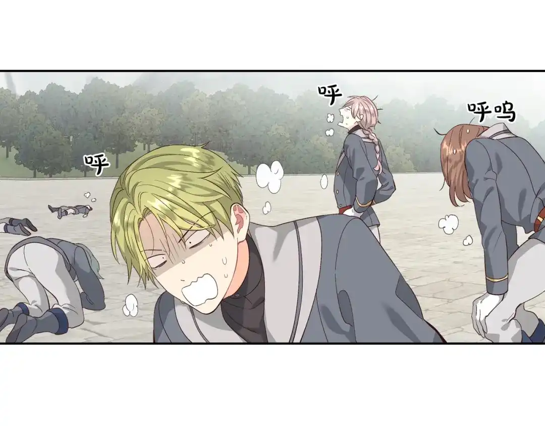 第107页