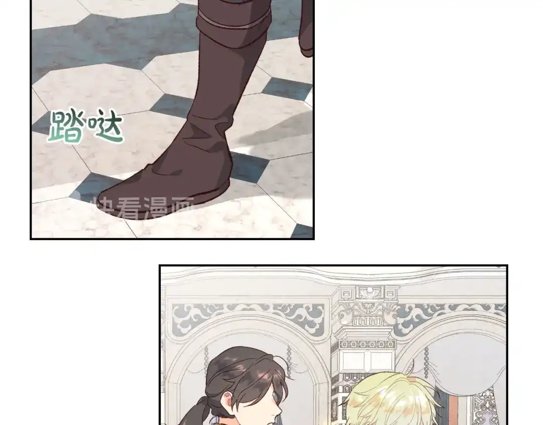 第111页